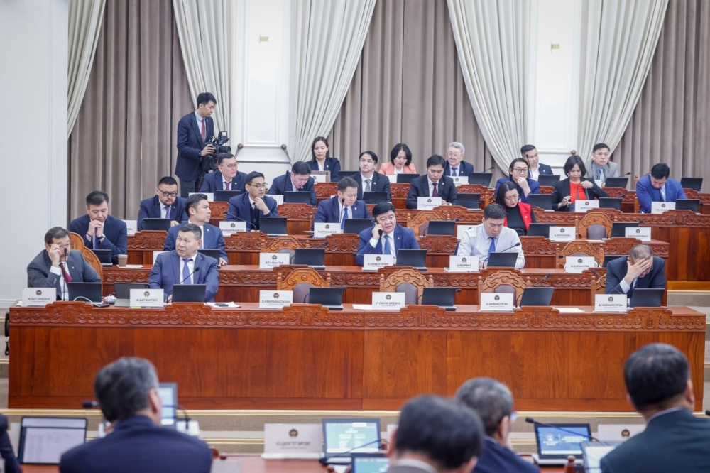 УИХ: Өнөөдөр чуулганы нэгдсэн хуралдаанаар...