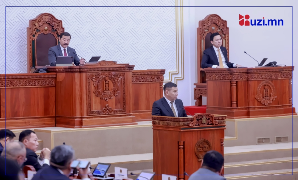 УИХ: Өнөөдөр чуулганы нэгдсэн хуралдаанаар...