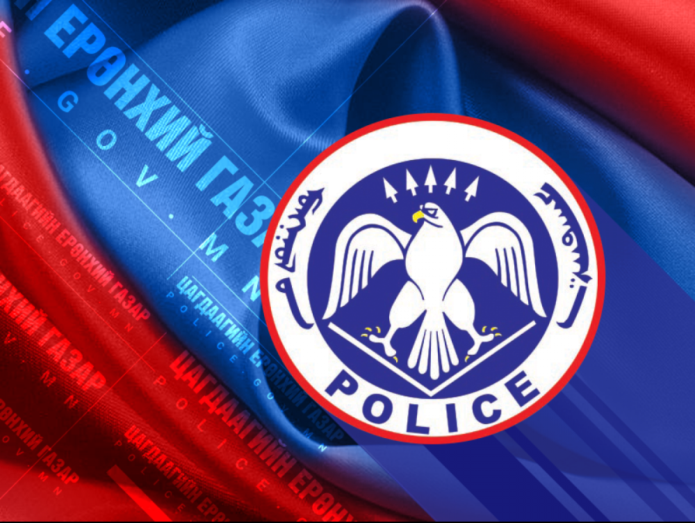 Архи, согтууруулах ундааны зохисгүй хэрэглээг бууруулах зорилгоор “Амьдралд хайртай” нөлөөллийн аяныг зохион байгуулна