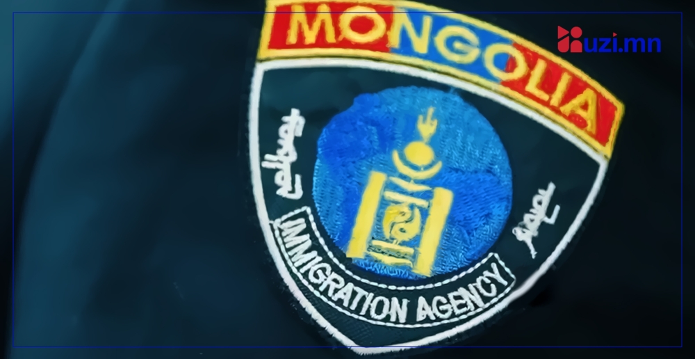 Албадан гаргасан гадаадын иргэдийн тоо 28 хувиар нэмэгджээ