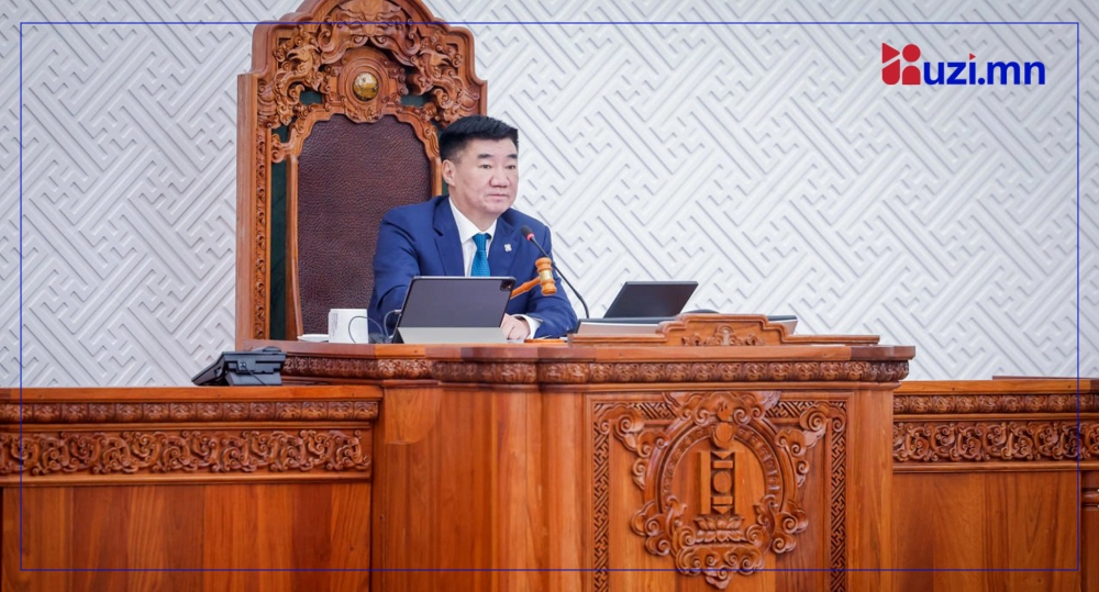 УИХ: Өнөөдөр чуулганы нэгдсэн хуралдаанаар...