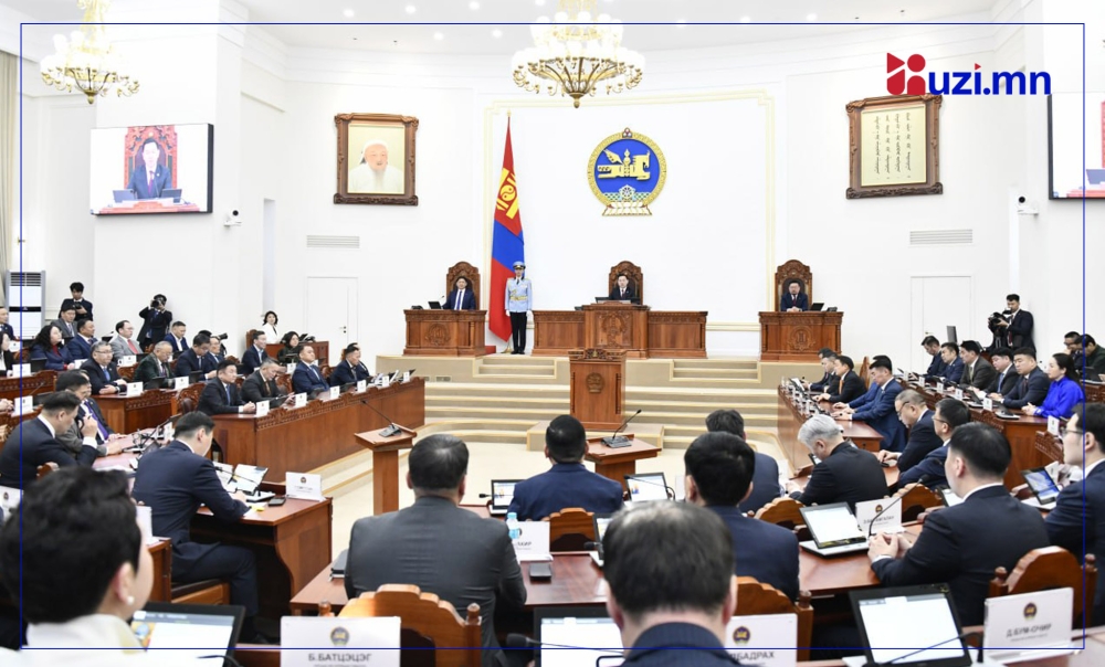 УИХ: Өнөөдөр чуулганы нэгдсэн хуралдаанаар...