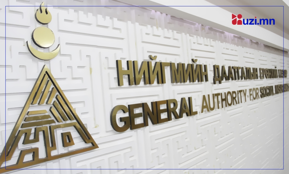 Нэгдүгээр улирлын орлогын төлөвлөгөө 108.3 хувьтай биелжээ