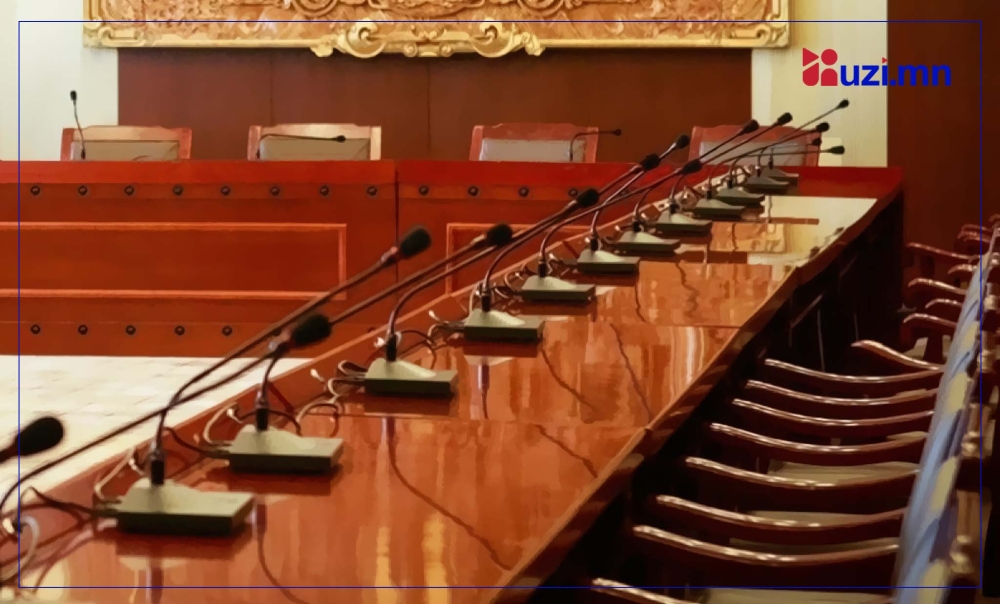 УИХ: Өнөөдөр хуралдах байнгын хороод