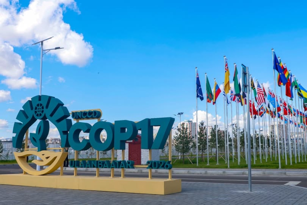 COP17: Ногоон бүс өнөөдөр олон нийтэд нээлтээ хийнэ