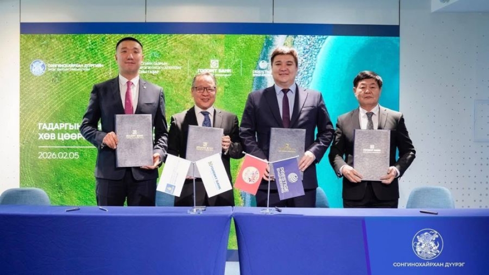 Сонгинохайрхан дүүргийн Баруун салааны голын ай савд хөв цөөрөм байгуулна