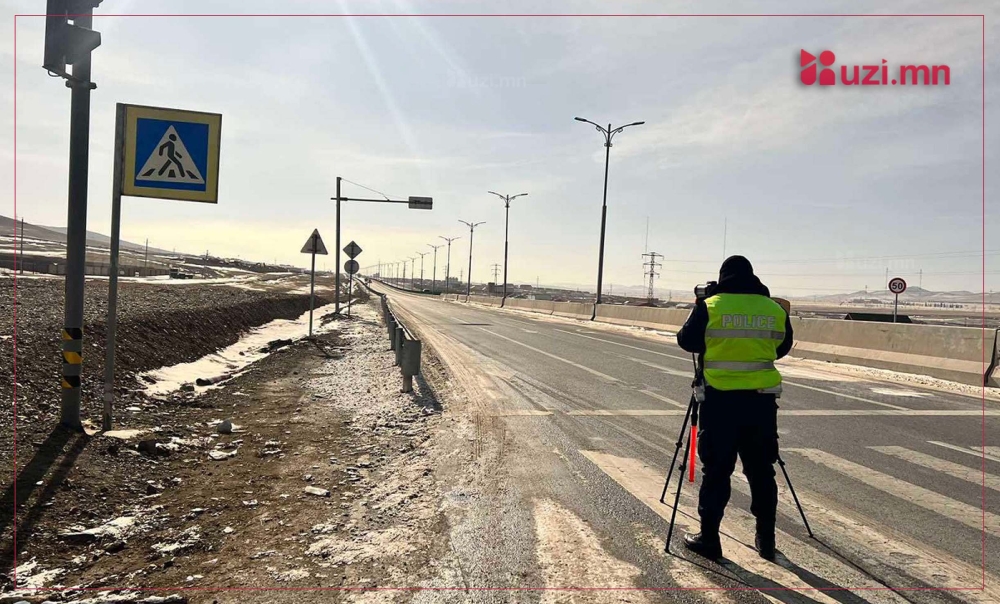 ЗГ: Сар шинийн өдрүүдэд ослоос сэргийлэх, аюулгүй байдлыг хангаж ажиллахыг үүрэг болголоо