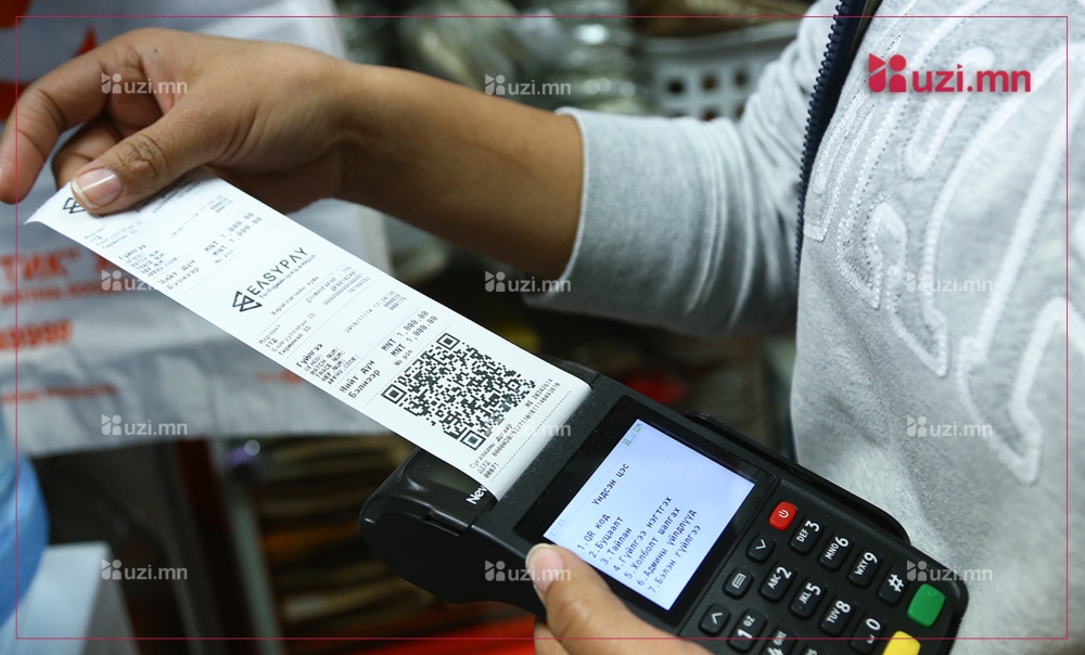 Иргэн бүрийн сарын 500 мянган төгрөг хүртэлх худалдан авалтад төлсөн НӨАТ-ыг 100 хувиар хөнгөлж, буцаан олгоно