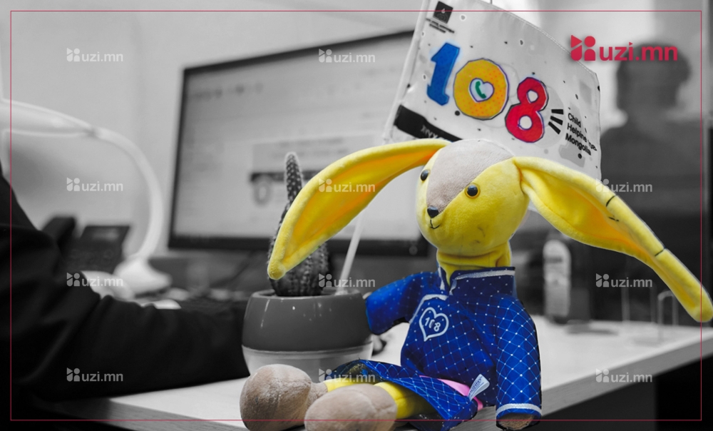 Хүүхдийн тусламжийн 108 утсанд нийт 1650 дуудлага иржээ