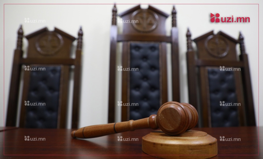 ӨНӨӨДӨР: Гэрч, хохирогчийг хамгаалах тухай хуулийн шинэчилсэн найруулгын төслийн хэлэлцүүлэг Хууль зүй, дотоод хэргийн яамны хурлын танхимд болно.