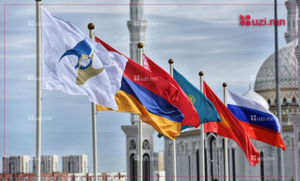 Евразийн худалдааны түр хэлэлцээрийг дөрвөн улс соёрхон батлаад байна