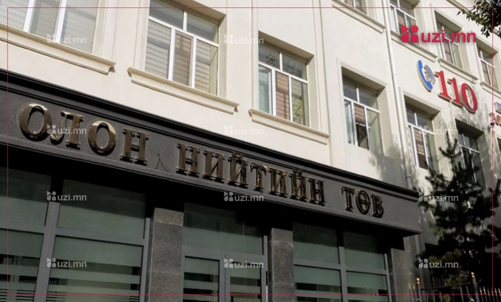 “Монголын ажил олгогч эздийн нэгдсэн холбоо” ТББ-тай санамж бичиг байгуулав