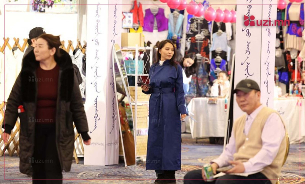 “Амар байна уу 2026” үзэсгэлэн худалдаагаар 52.5 тэрбум төгрөгийн мөнгөн урсгалыг эх орондоо үлдээлээ