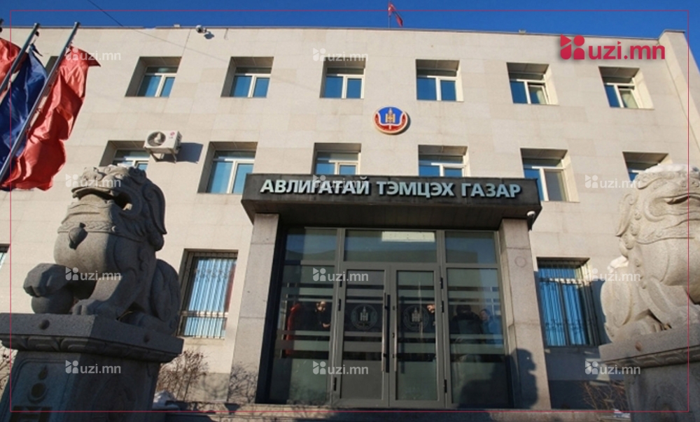 Эрүүгийн 930 хэрэгт мөрдөн байцаалтын ажиллагаа явуулав