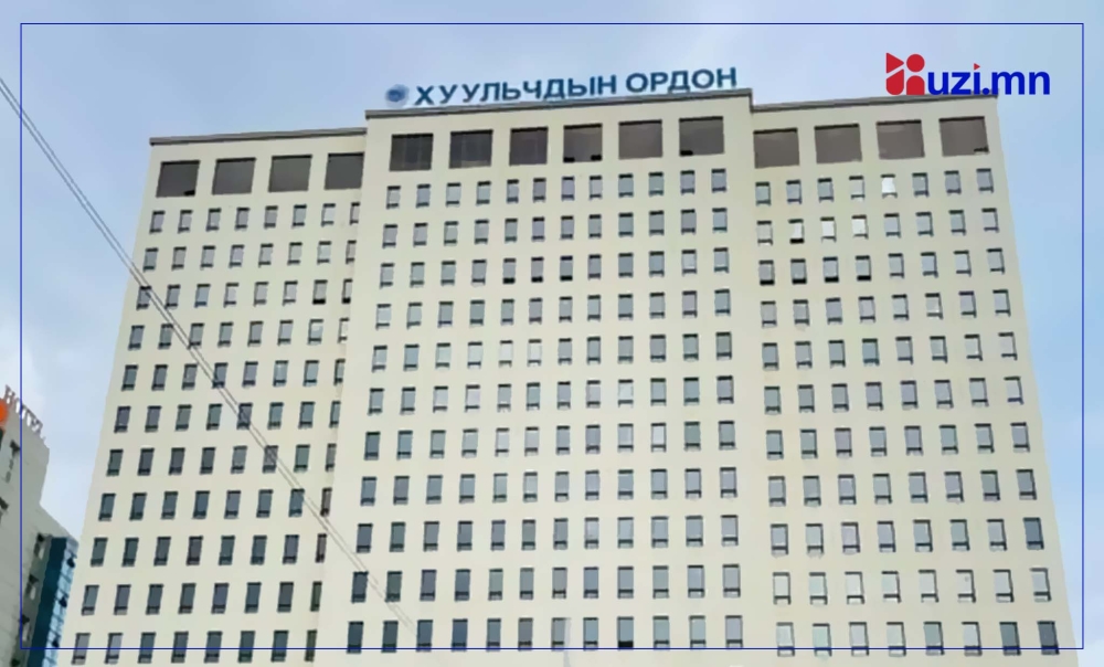 ӨНӨӨДӨР: “Өсвөр насны хүнд холбогдох эрүүгийн хэргийг хянан шийдвэрлэх тогтолцоо" сэдэвт хэлэлцүүлэг Хуульчдын ордны “Фемида” танхимд болно.