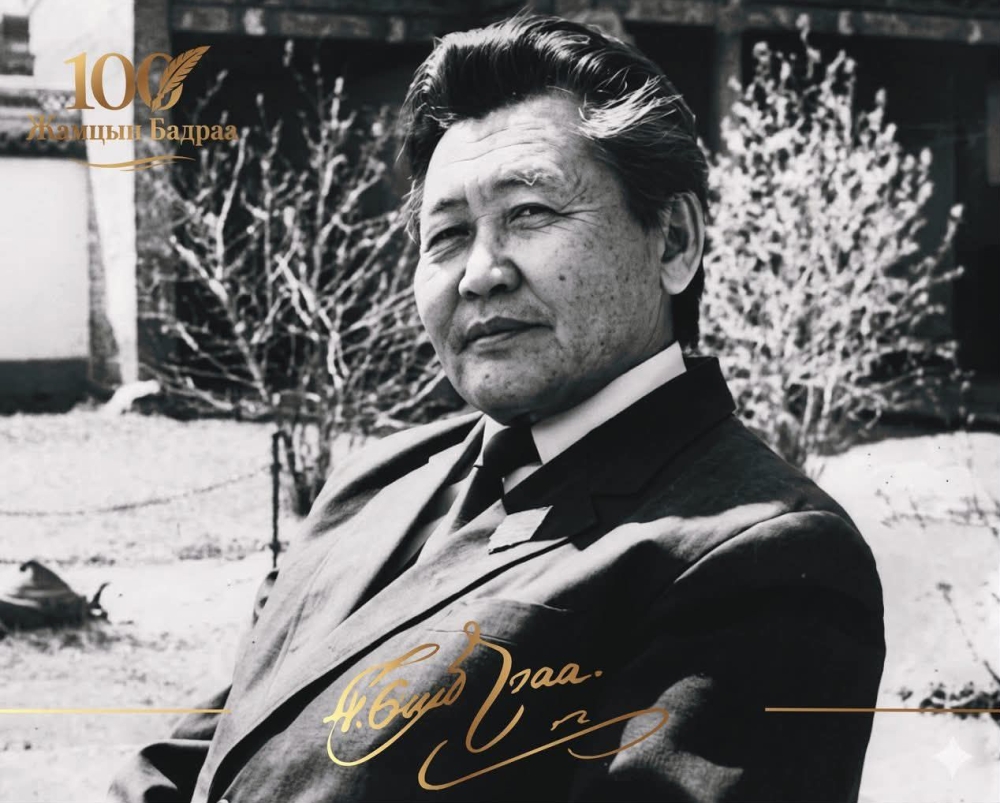 Жамцын Бадраагийн мэндэлсний 100 жилийн ойд зориулсан үзэсгэлэнг нээлээ