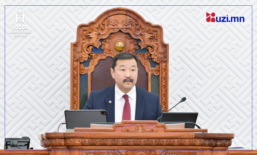 УИХ: Өнөөдөр чуулганы нэгдсэн хуралдаанаар...