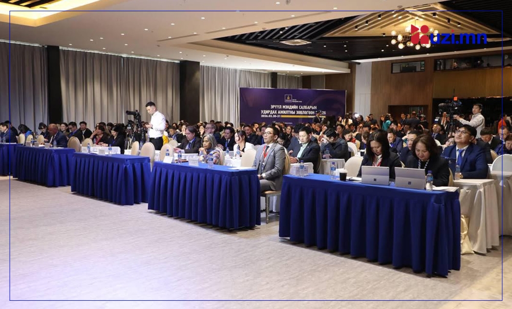 ӨНӨӨДӨР: Эрүүл мэндийн салбарын удирдах ажилтны зөвлөгөөн болж байна