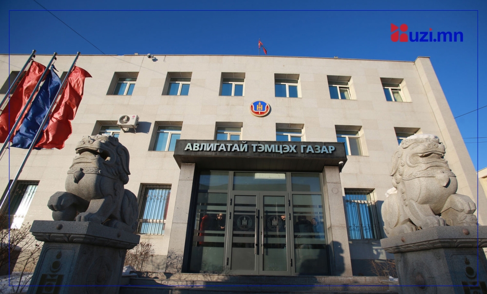 АТГ: Нийтийн албанд томилогдох 589 иргэний урьдчилсан мэдүүлгийг хянав