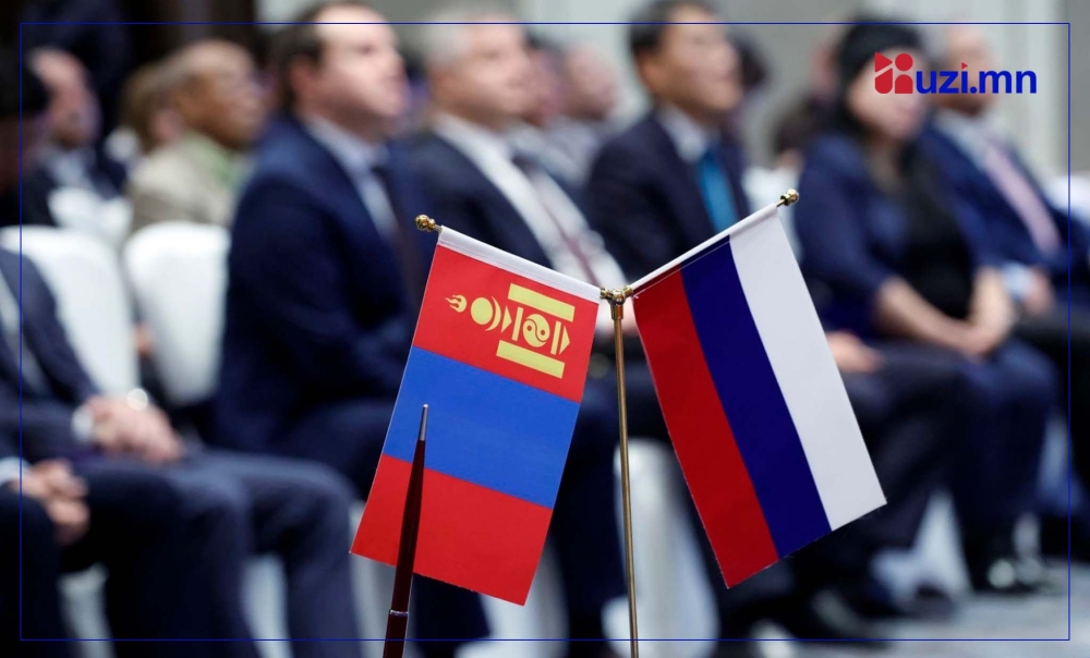 ӨНӨӨДӨР: Монгол-Оросын бизнес уулзалт болно