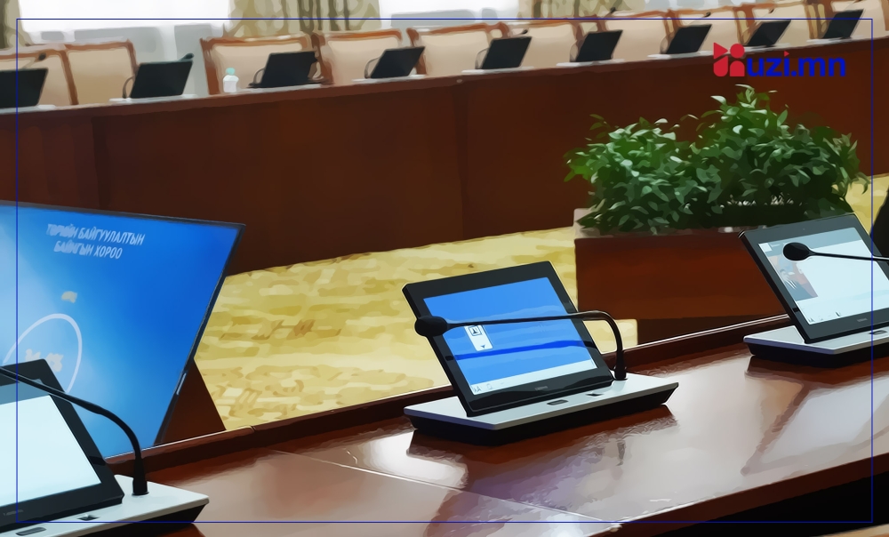 УИХ: Өнөөдөр хуралдах ажлын хэсгүүд