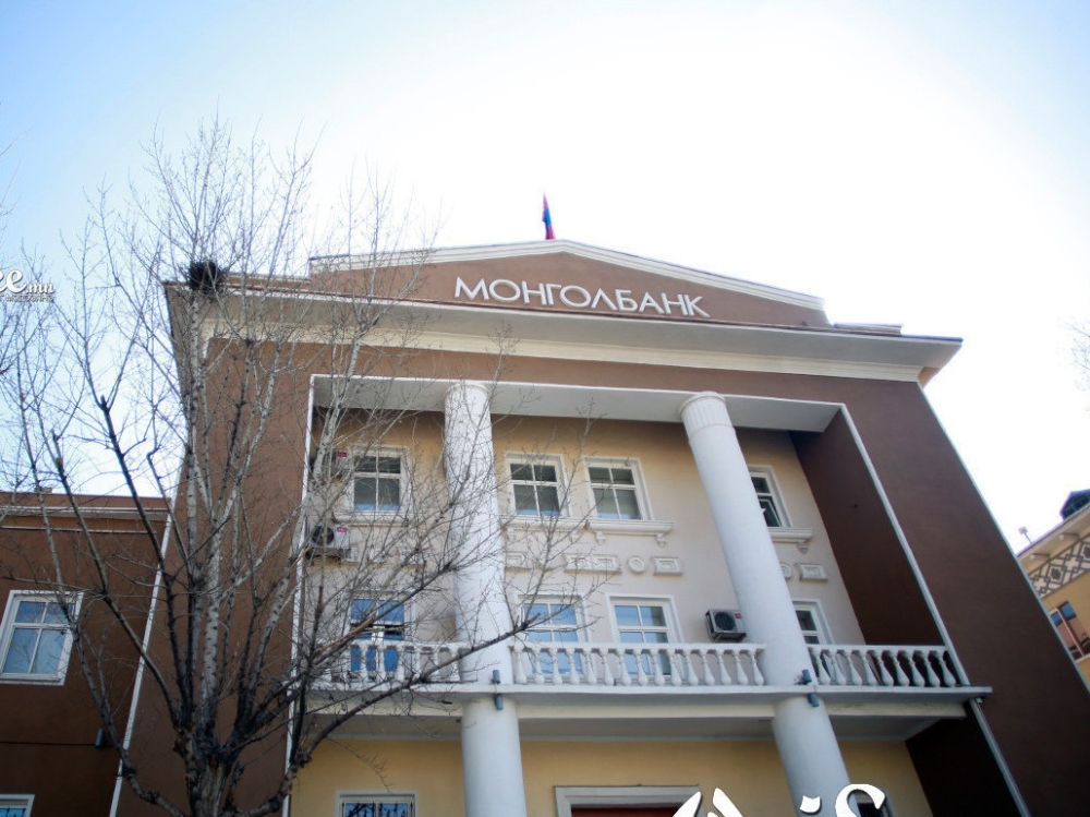 Монголбанкны санхүүгийн тайланг зөрчилгүй гэж дүгнэжээ