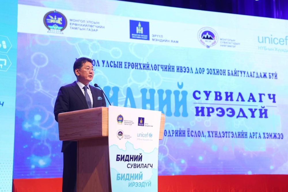 Өнөөдөр: Олон улсын сувилагчдын өдрийг тохиолдуулан Ерөнхийлөгч У.Хүрэлсүх Төрийн ордонд болох “Сувилагч тандаа баярлалаа-2026” улсын зөвлөгөөнд оролцож, үг хэлнэ.